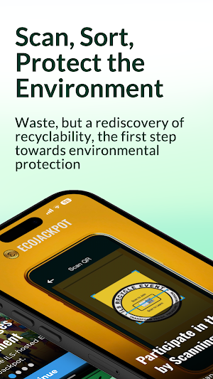 EcoPrize Screenshot 1