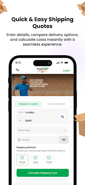 Tigmoo Shop N Ship Screenshot 1