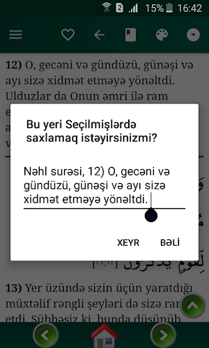 Qurani Kərim və Tərcüməsi (Əlixan Musayev) Screenshot 2