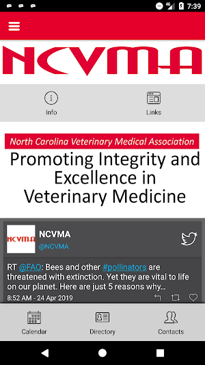 NCVMA Screenshot 1