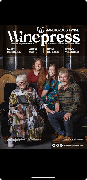 Winepress Screenshot 1