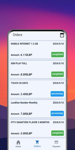 GiftMe Store Screenshot 2