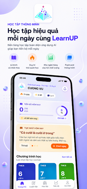 LearnUP Screenshot 0
