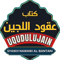 Uqudulujain - Syaikh Nawawi