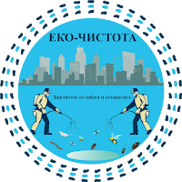 Eko Cistota (Еко Чистота)