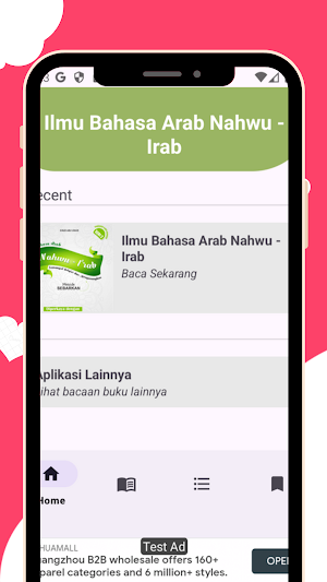 Ilmu Bahasa Arab Nahwu - I'rab Screenshot 1