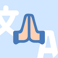 Prayers of the Church