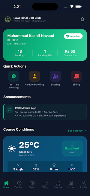 RGC Screenshot 1