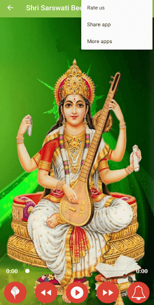 Saraswati Beej Mantra - माँ सरस्वती बीज मंत्र Screenshot 2
