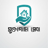 Muktagacha Sheba