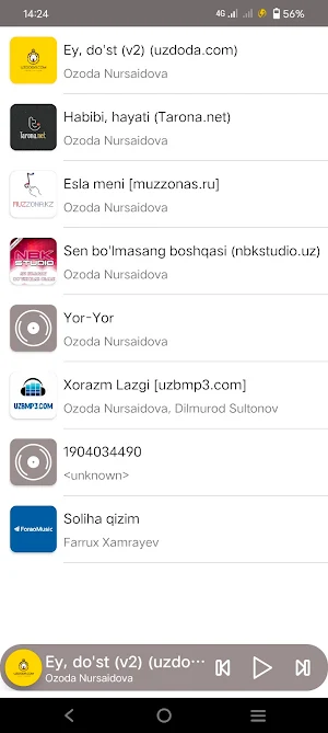 Music app Screenshot 0