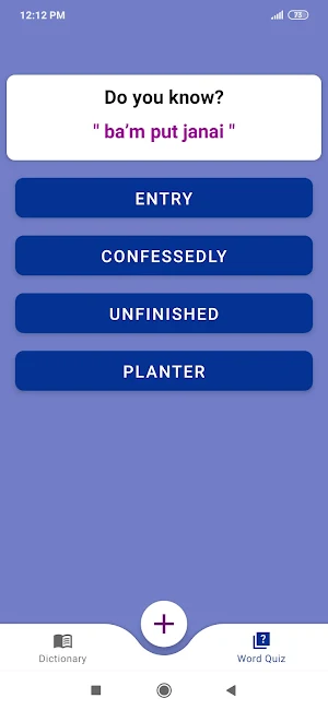 Advance Khasi To English Screenshot 3