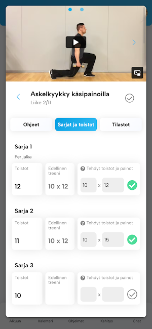 Tanhuvaara Screenshot 3