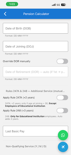 KCSR Pension Screenshot 3