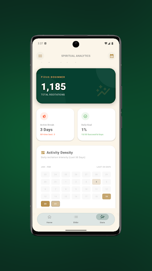 Tasbeeh Counter Habito Screenshot 3