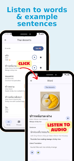 Thai Poly Words Screenshot 2