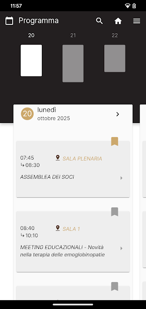 SIE2025 Screenshot 2