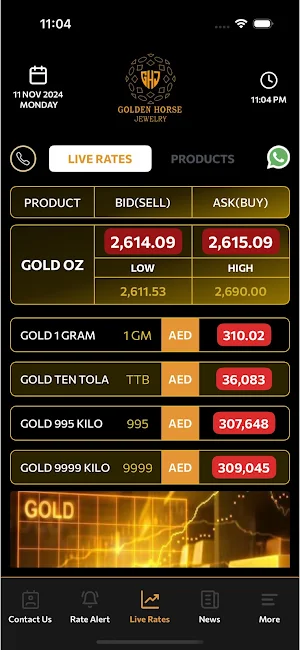 Golden Horse Jewellery Screenshot 1