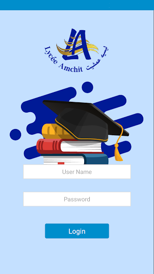 Lycee Amchit School Screenshot 0