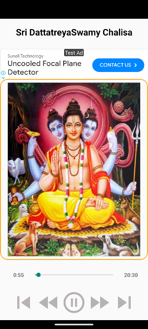 Sri DattatreyaSwamy Chalisa Screenshot 2