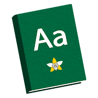Enga Dictionary