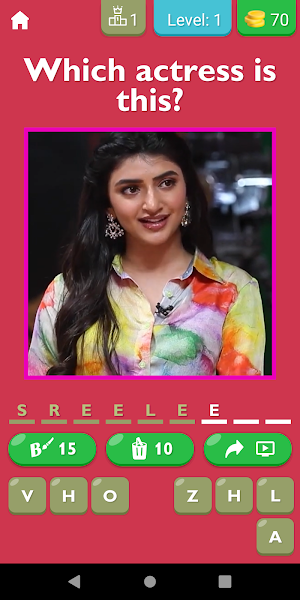 Guess The Tollywood Actress Screenshot 0