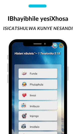 Xhosa and English Bible Screenshot 0