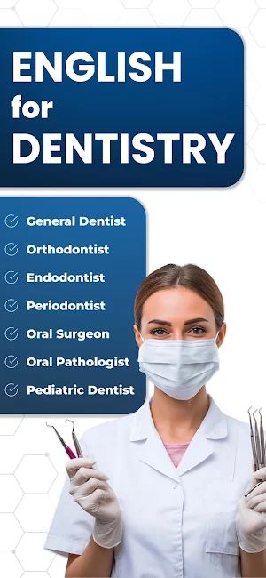 English For Dentistry: Terms Screenshot 0