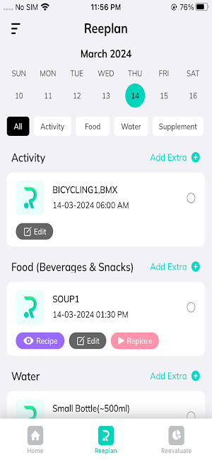 REEWORK Screenshot 1