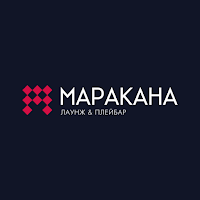 Маракана