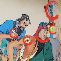 找不合理