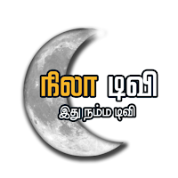 Nila TV