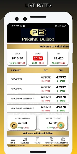 Pakshal Bullion Screenshot 0