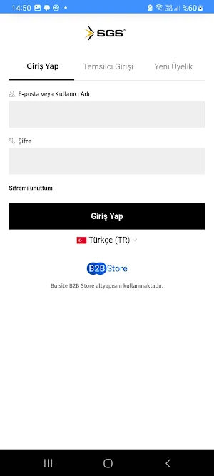 SGS Tools Screenshot 0