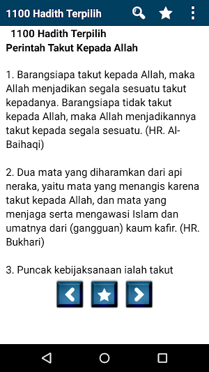1100 Hadith Terpilih Terjemaha Screenshot 3