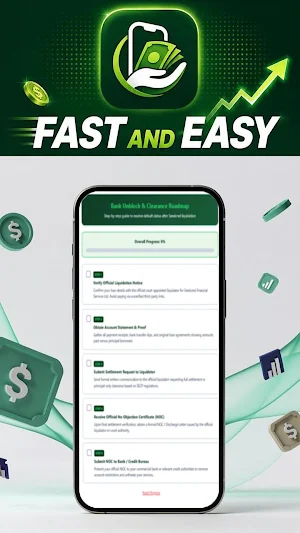 (Barwaqt) Loan App Helper Screenshot 1