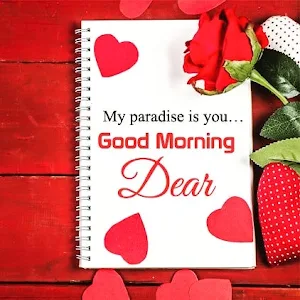 Good Morning Love Wishes Screenshot 0