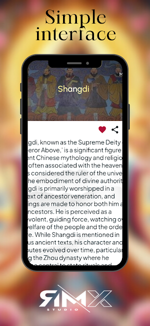 Chinese Gods And Deities Screenshot 1