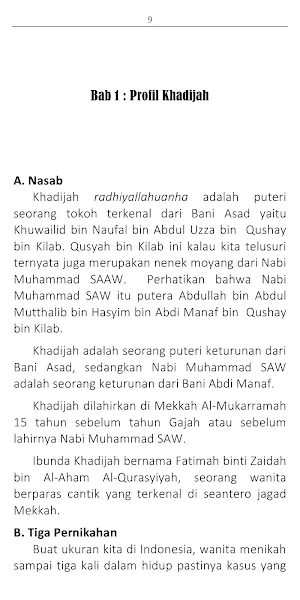 Khadijah Al-Kubra Radhiyallahu Screenshot 2