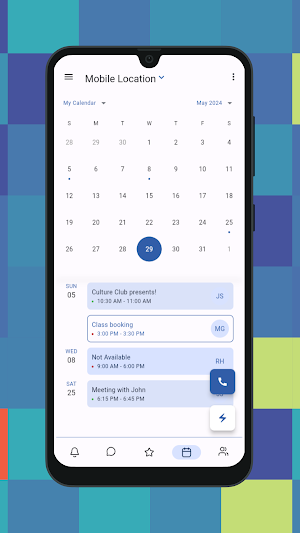 Inbound Suite Screenshot 2