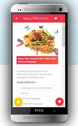 1200+ Chinese Food Recipes Screenshot 2