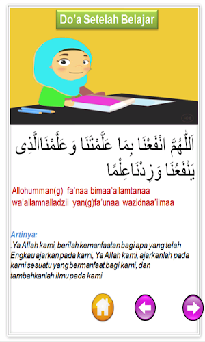 Kumpulan Doa Anak Muslim Screenshot 1