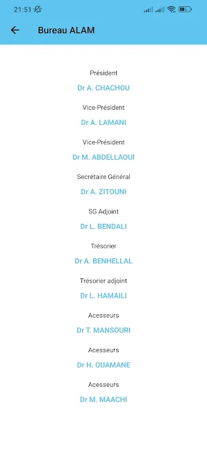ALAM 2025 Screenshot 2