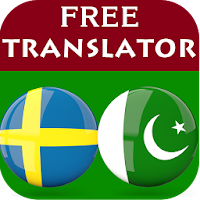 Swedish Urdu Translator
