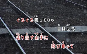 KARA x KARA Screenshot 3