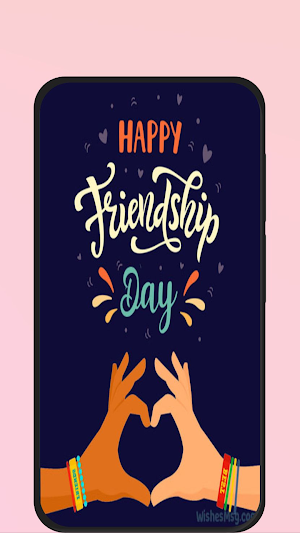 friendship day Screenshot 0