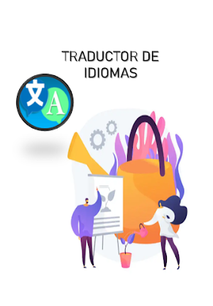Traductor Ingles Español Guía Screenshot 0