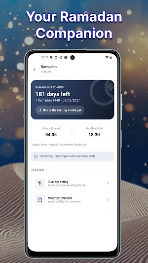 Quran Tilawat: Audio & Qibla Screenshot 3