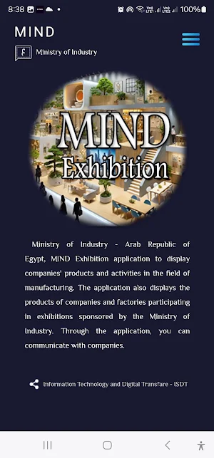 MIND Screenshot 1