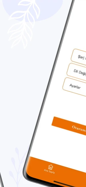 T-Charge Screenshot 3